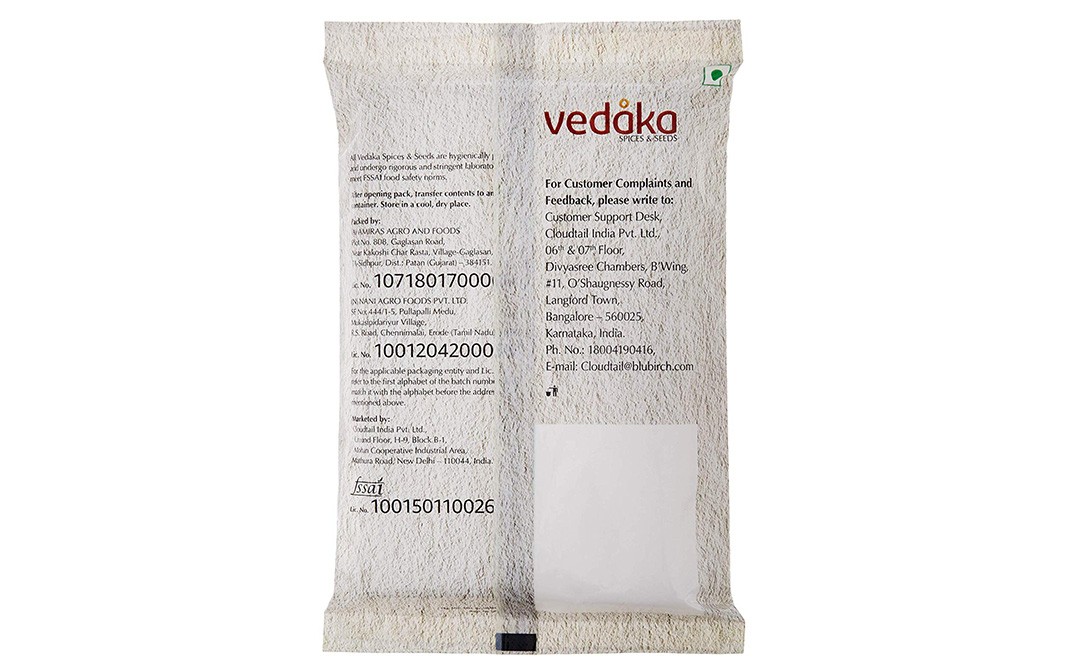Vedaka Byadgi Chilli    Pack  100 grams